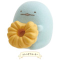 Japan San-X Mister Donut Petit Mascot - Sumikko Gurashi : Tokage Dinosaur Lizard - 1