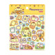 Sanrio Sticker - Pompompurin