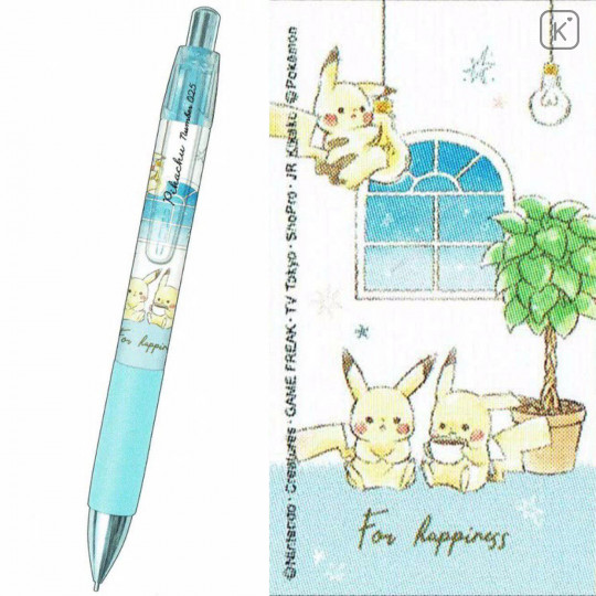Japan Pokemon Mechanical Pencil - Pikachu number025 Room Star Night Light Blue - 1