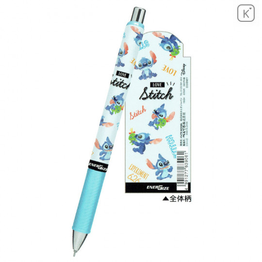 Japan Disney EnerGize Mechanical Pencil - Stitch Sky Blue - 1