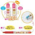 Japan San-X Rilakkuma FriXion Erasable 0.5mm Gel Pen - Pink - 3
