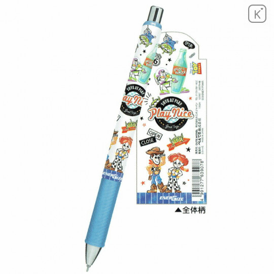 Japan Disney EnerGize Mechanical Pencil - Toy Story Characters - 1