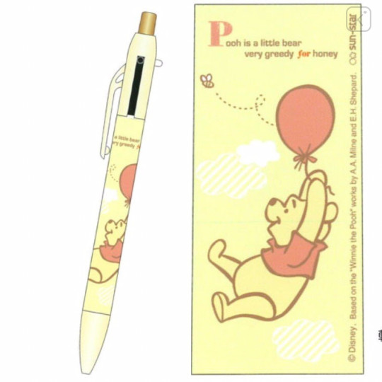 Japan Disney 2+1 Multi Ballpoint Pen & Mechanical Pencil - Pooh - 1