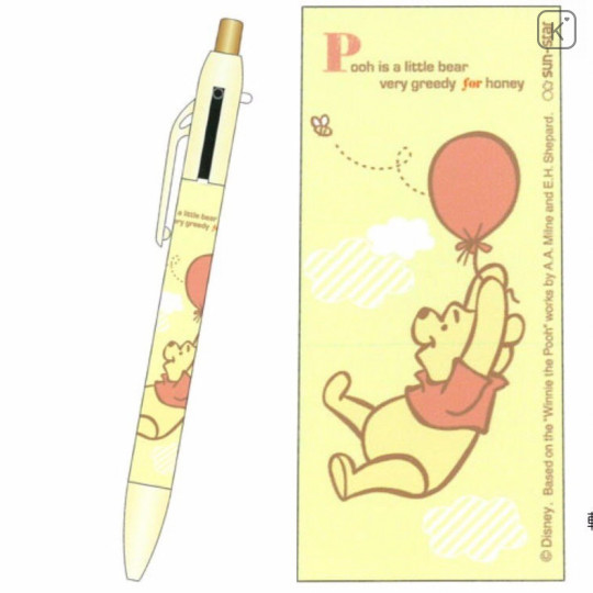 Japan Disney 2+1 Multi Color Ball Pen & Mechanical Pencil - Pooh - 1