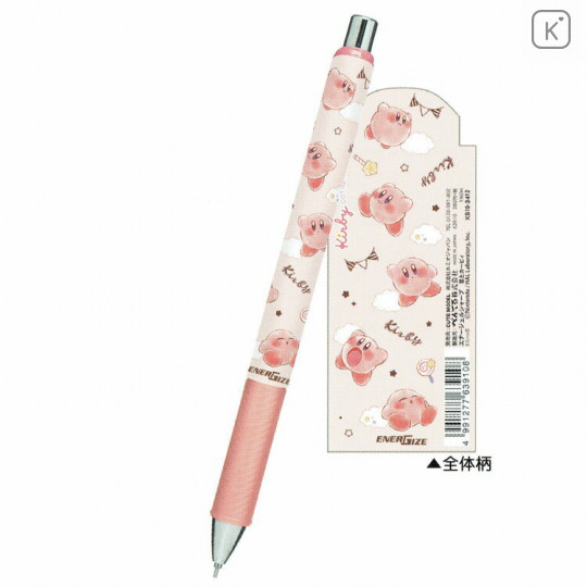 Japan Kirby EnerGize Mechanical Pencil - 1