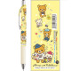 Japan San-X EnerGize Mechanical Pencil - Travel with Korilakkuma Yellow