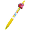 Japan Kirby Gel Pen - Yellow - 1