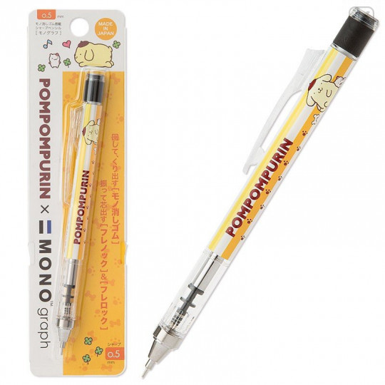 Japan Sanrio Tombow Mono Graph Shaker 0.5mm Mechanical Pencil - Pompompurin - 1