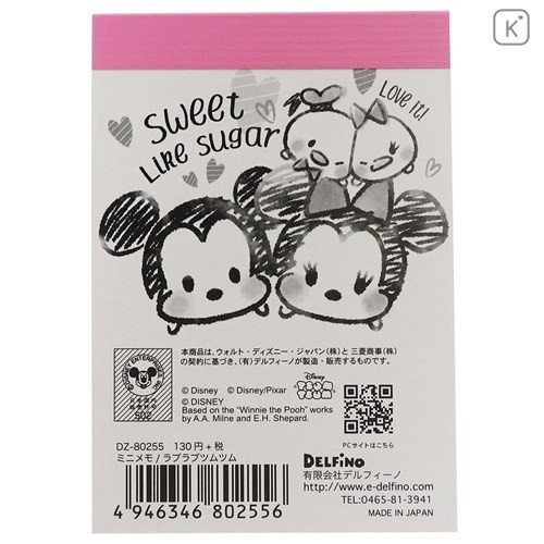 Japan Disney Mini Notepad - Tsum Tsum Sweet Like Sugar - 4