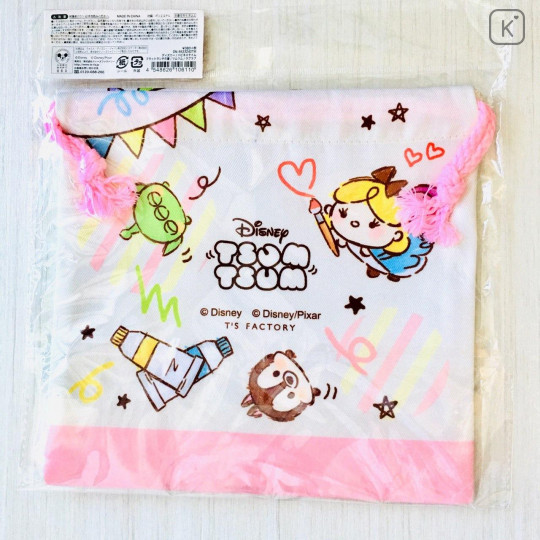 Japan Disney Drawstring Bag - Tsum Tsum Love - 2