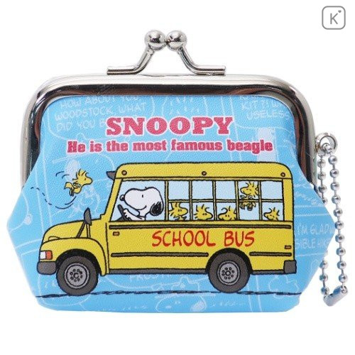 Snoopy Coin Purse Mini Pouch - School Bus - 1