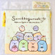 Japan Sumikko Gurashi Drawstring Bag