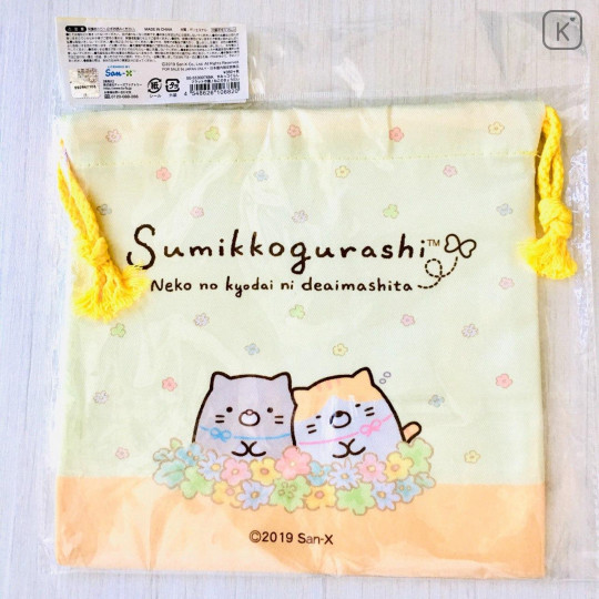 Japan Sumikko Gurashi Drawstring Bag - 2