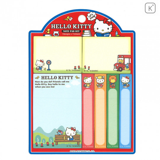 Sanrio Sticky Notes - Hello Kitty - 1