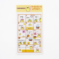 Japan Sanrio Transparent Sticker - Pompompurin Pudding Dog - 2
