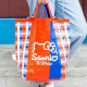 Sanrio Eco Shopping Bag - Hello Kitty