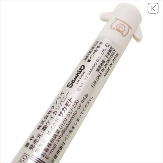 Japan Sanrio Two Color Mimi Pen - Cinnamoroll Classic - 2