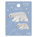 Japan Hamanaka Embroidery Iron-on Applique Patch - Polar Bears - 1