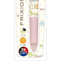 Japan San-X FriXion Erasable 0.5mm 3-Color Multi Gel Pen - Sumikko Gurashi Pink - 3