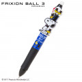 Japan Peanuts FriXion Erasable 0.38mm 3-Color Multi Gel Pen - Snoopy - 1