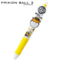 Japan Sanrio FriXion Ball 3 Color Multi Erasable Gel Pen - Gudetama - 1