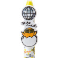 Japan Sanrio FriXion Ball 3 Color Multi Erasable Gel Pen - Gudetama - 2
