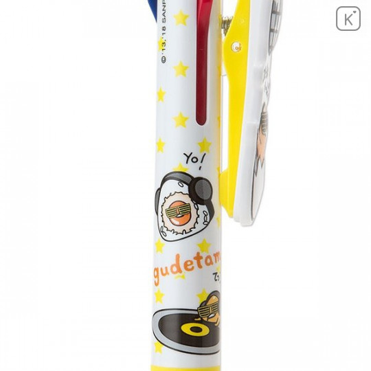 Japan Sanrio FriXion Ball 3 Color Multi Erasable Gel Pen - Gudetama - 4