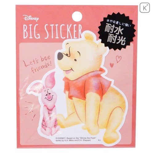 Japan Disney Big Sticker - Winnie the Pooh & Piglet - 1