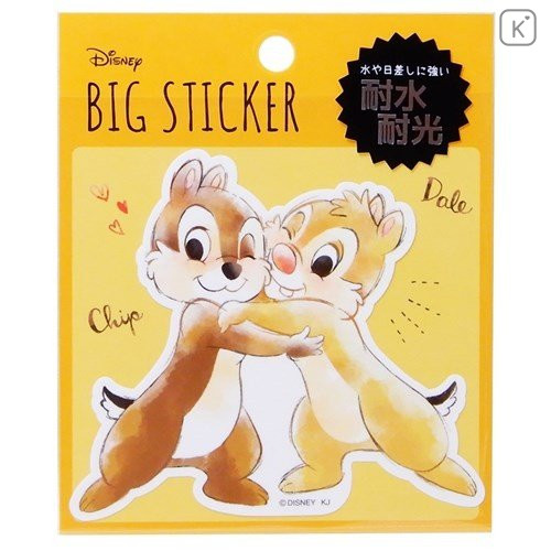 Japan Disney Big Sticker - Chip & Dale - 1