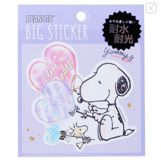 Japan Peanuts Big Sticker - Snoopy - 1