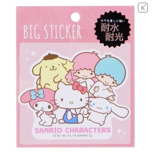 Japan Sanrio Big Sticker - Characters - 1