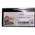 Japan Disney Cotton Tote Bag - Princess Rapunzel - 2