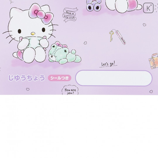 Japan Sanrio B5 Notebook - Hello Kitty - 3
