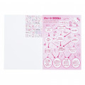 Japan Sanrio B5 Notebook - Hello Kitty - 4