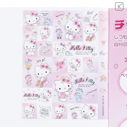 Japan Sanrio B5 Notebook - Hello Kitty - 5