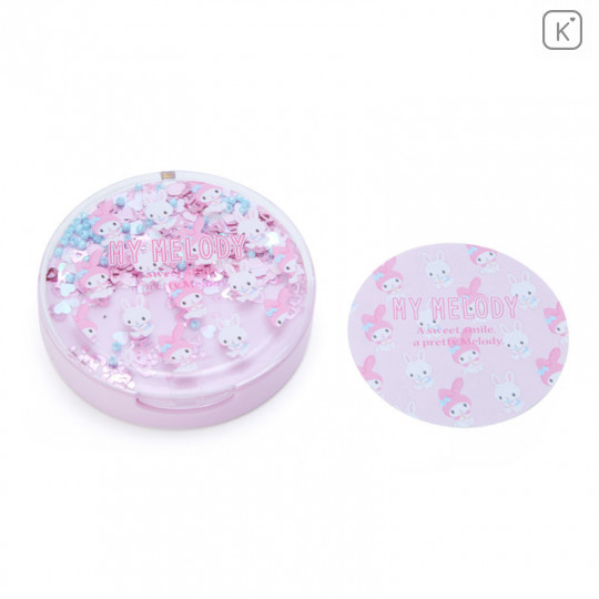 Japan Sanrio Memo Pad with Glitter Case - My Melody - 1