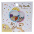 Japan Disney Seal Flake Sticker - Chip & Dale - 1