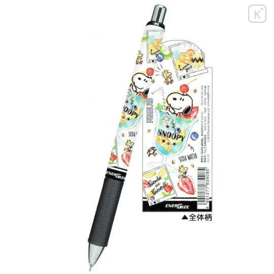 Japan Snoopy EnerGize Mechanical Pencil - Fruit - 1