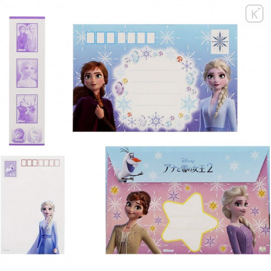 Japan Disney Letter Set - Frozen II Elsa & Anna - 3