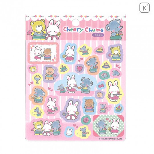 Sanrio Sticker - Cheery Chums - 1