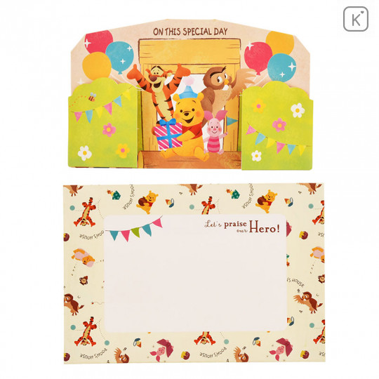 Japan Disney Store 3D Birthday Card - Winnie The Pooh & Friends - 2