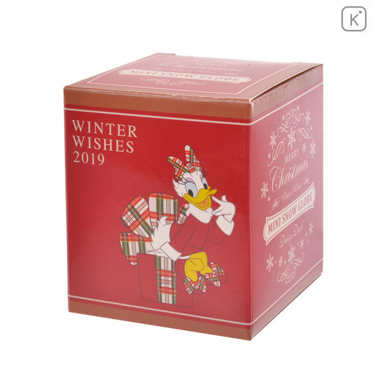 Japan Disney Store Christmas Snow Globe - Daisy Duck - 5