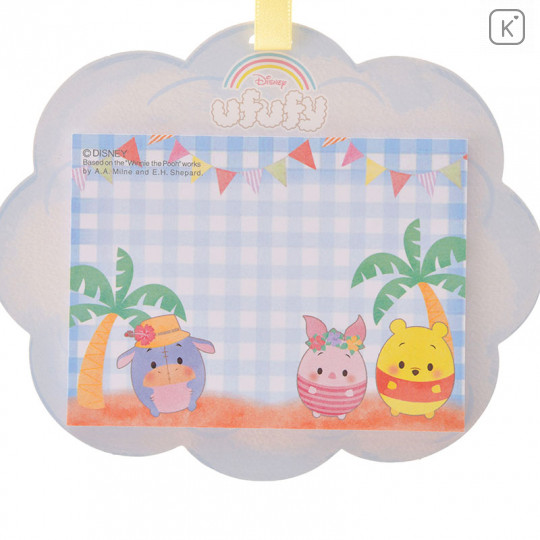Japan Disney Store Sticky Notes - Ufufy Pooh - 3