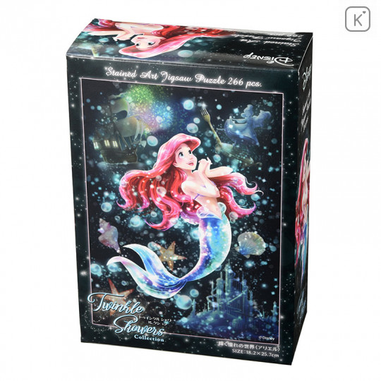 Japan Disney Store Jigsaw Puzzle 266pcs - Princess Little Mermaid Ariel Twinkle Shower - 2