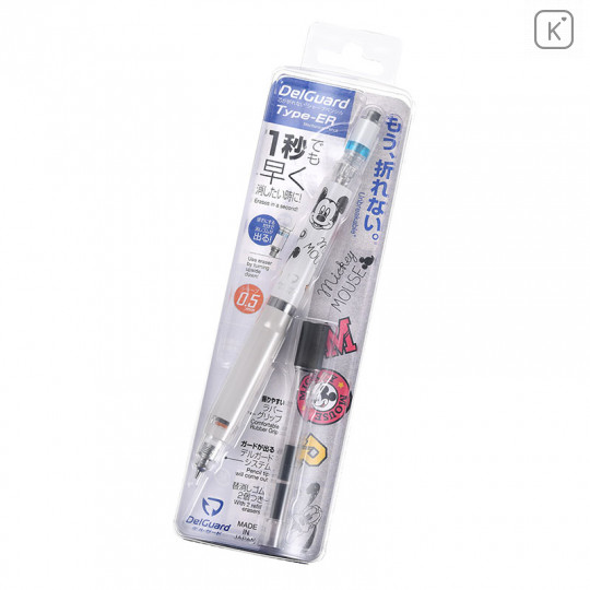 Japan Disney Store Zebra DelGuard Mechanical Pencil - Type ER Mickey & Pluto - 1
