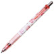 Japan Kirby Zebra DelGuard Mechanical Pencil