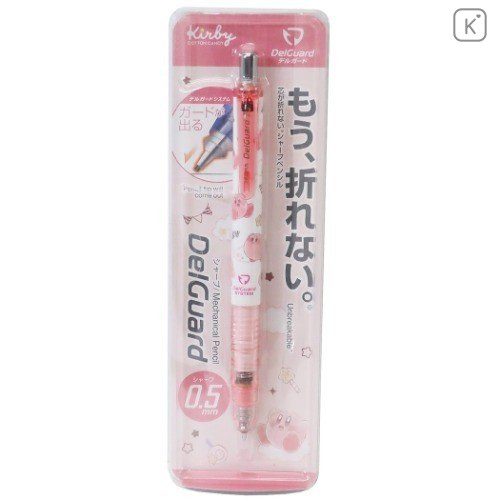 Japan Kirby Zebra DelGuard Mechanical Pencil - 3