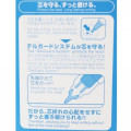 Japan Kirby Zebra DelGuard Mechanical Pencil - 4