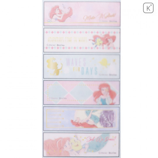 Japan Disney Seal Flake Sticker - Princess Little Mermaid Ariel - 3