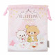 Japan Rilakkuma Drawstring Bag - Korilakkuma Pyjama Kiiroitori